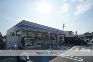 パティオC【1階】の周辺