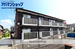 アイビー21 Cの画像