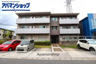 シャーメゾン アベニールの画像