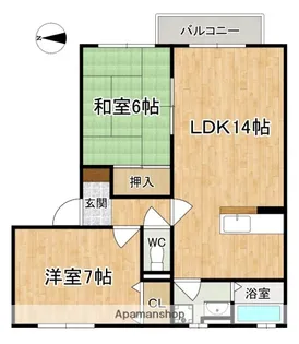 カーサベルデ【2階】の間取り