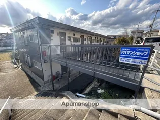 学園前ハイツの画像