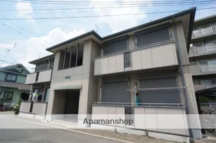 リモーネAの画像