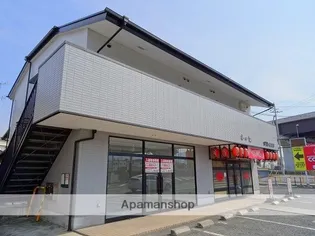 アルカディアの画像