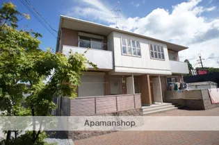 シュウメゾンAの画像