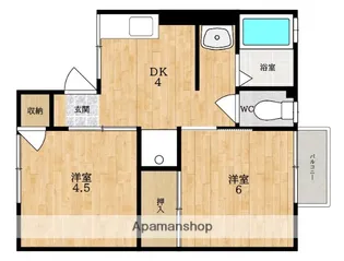 サンハイツ【1階】の間取り