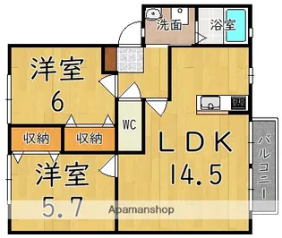 エスペランサⅢ【2階】の間取り