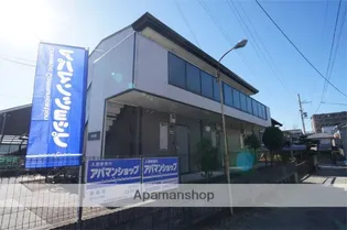 ハイツ萩の画像