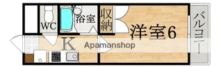 コート・デュ・ローズ【4階】の間取り