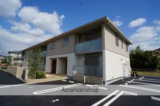 グランシャリオ瑠璃の画像