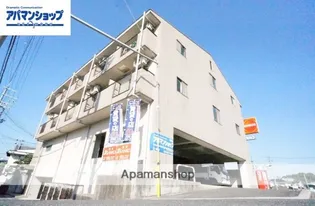 ヤマセン3番館の画像