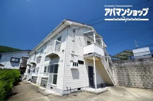 マウンテンビラIIの画像