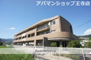フロレスタの画像