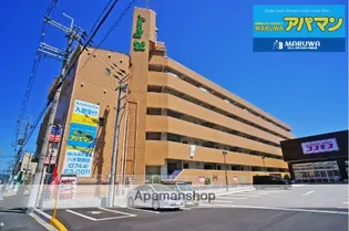 AMENITY24【1階】の外観