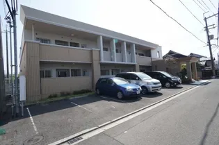 ファミーユ菅原の画像