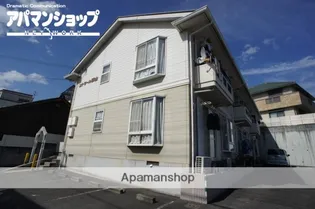 エトワール郡山の画像