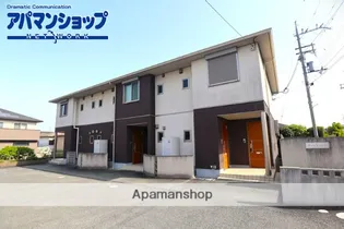 サンドゥールの画像