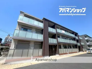 フェリースの画像