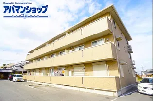 メゾン エスポワールの画像