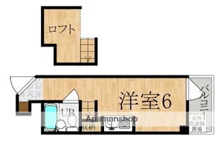 BELL ONE B【5階】の間取り