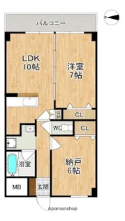 アルペンローゼ【1階】の間取り