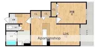 1LDKの間取り画像