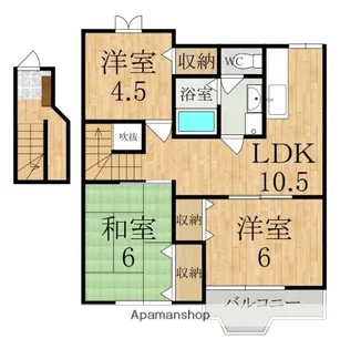 シャトーローリエA【2階】の間取り