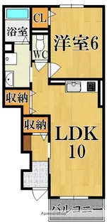 クラール平城【1階】の間取り