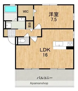 リビングタウンくにみ B棟【2階】の間取り