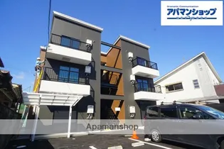 STAY THE HOUSE OJIの画像