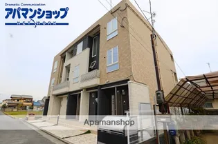 ウィンドミル ヤマトの画像