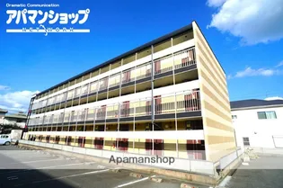 奈良県大和郡山市九条平野町【マンション】の外観