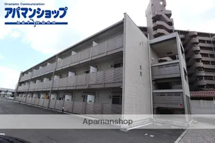 クレイノコミンチャーレドゥーエ【2階】の外観