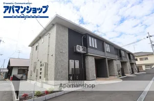 BELLE VILLE AーIIの画像