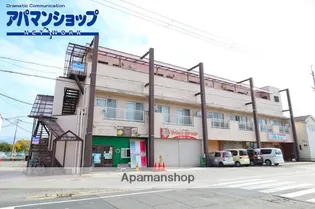 カタヤマハイツの画像