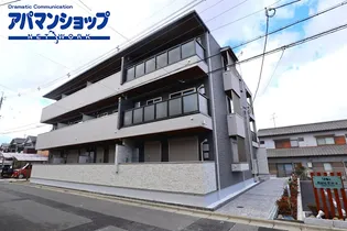 ブランドールαの画像