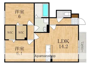 トリシア高の原【1階】の間取り