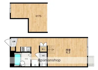 MAISON DE HIKARI (メイソン デ ヒカリ)【2階】の間取り