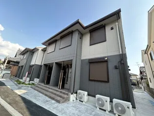 エスペランサ ミヤマの画像