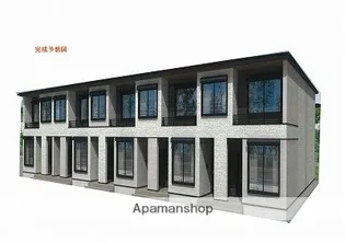 イレミアの画像