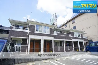 セブン リッチの画像