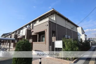 アルカンシエルIIの画像