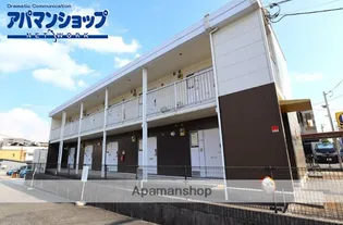 レオパレスMATEの画像