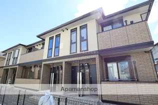 シャルム フルーレIIの画像