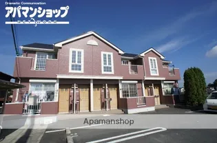 メゾンドブルージュの画像