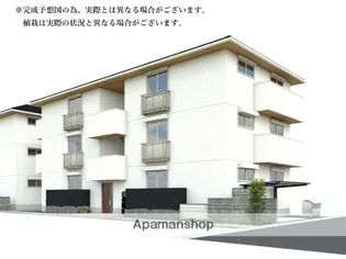 RETORIA瓦口WESTの画像