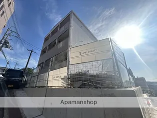 GRM富雄元町の画像