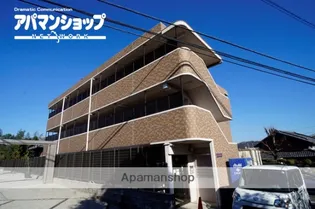 PINE BLOOMU 生駒の画像