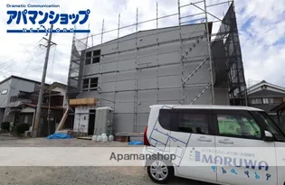 ALEGRIA郡山の画像