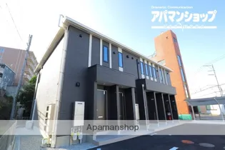 サンク エールの画像