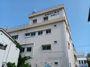 和歌山県西牟婁郡白浜町【マンション】の外観